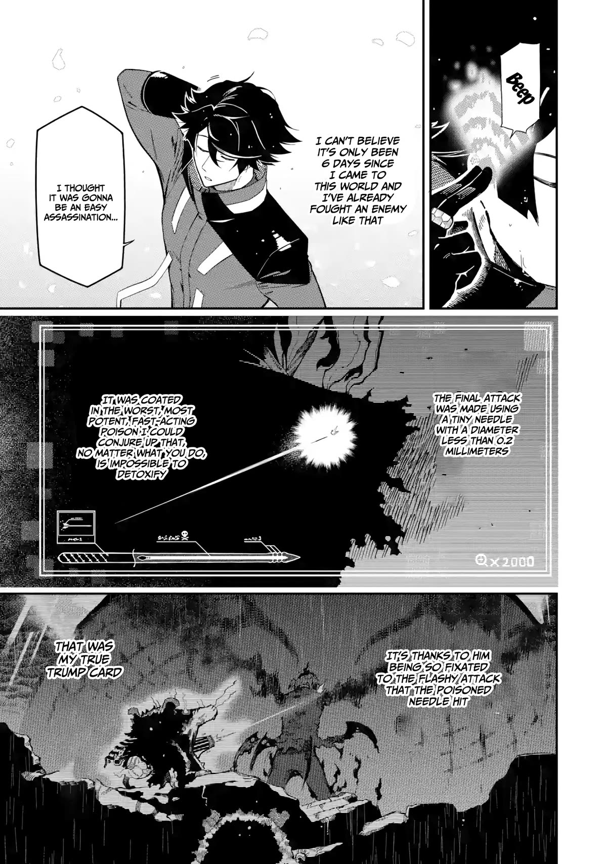 The strongest in another world with assassination skills ~ I, who has mastered alchemy and assassination, dominate the world from behind ~ chapter 14 page 40