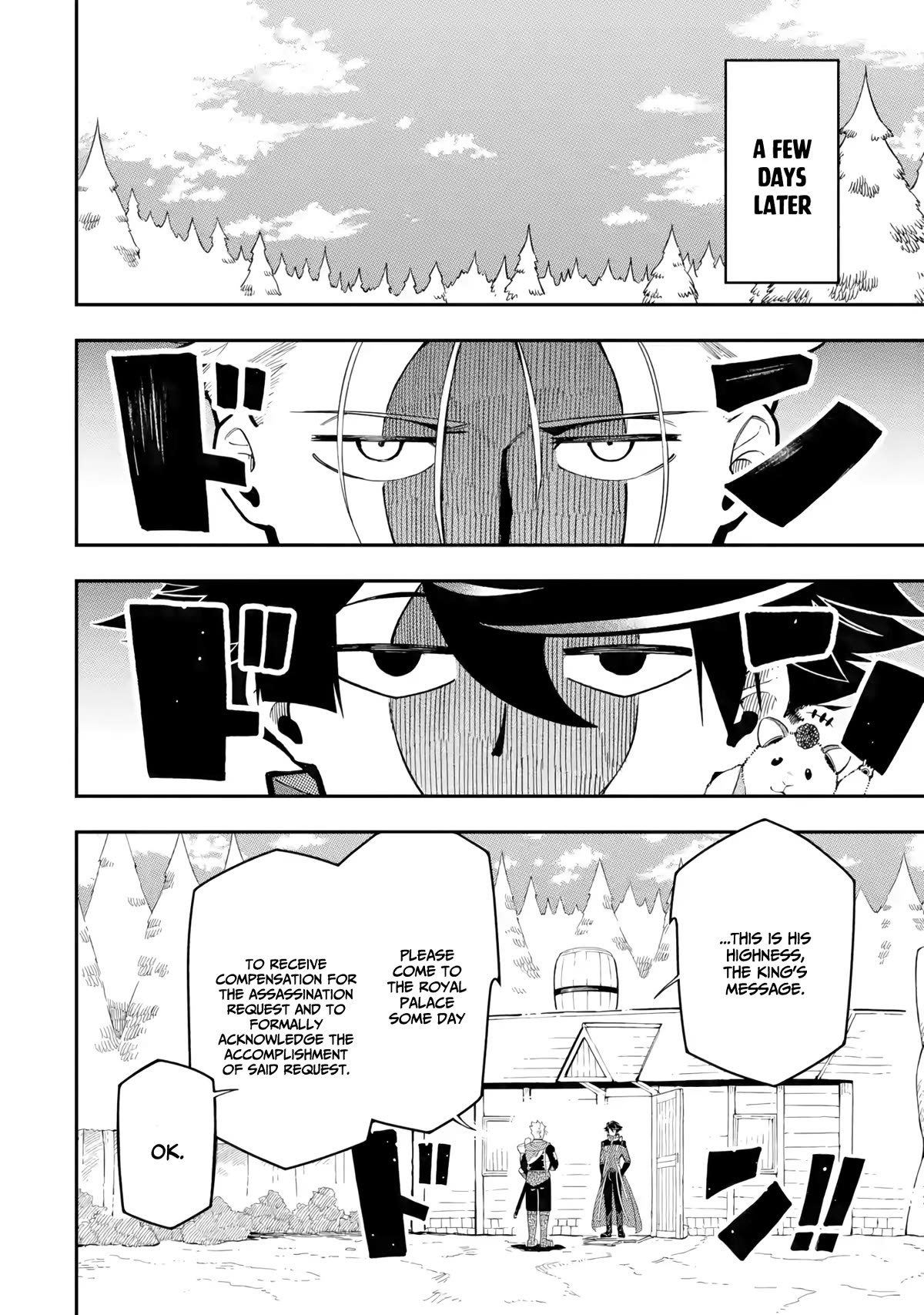 The strongest in another world with assassination skills ~ I, who has mastered alchemy and assassination, dominate the world from behind ~ chapter 14 page 45