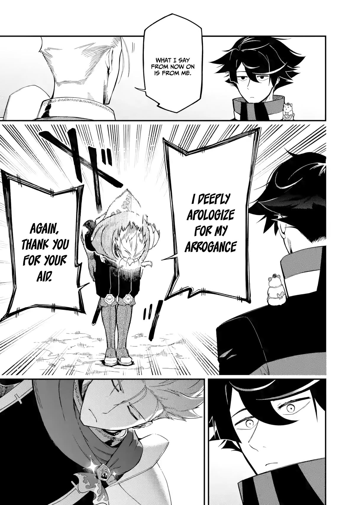 The strongest in another world with assassination skills ~ I, who has mastered alchemy and assassination, dominate the world from behind ~ chapter 14 page 46