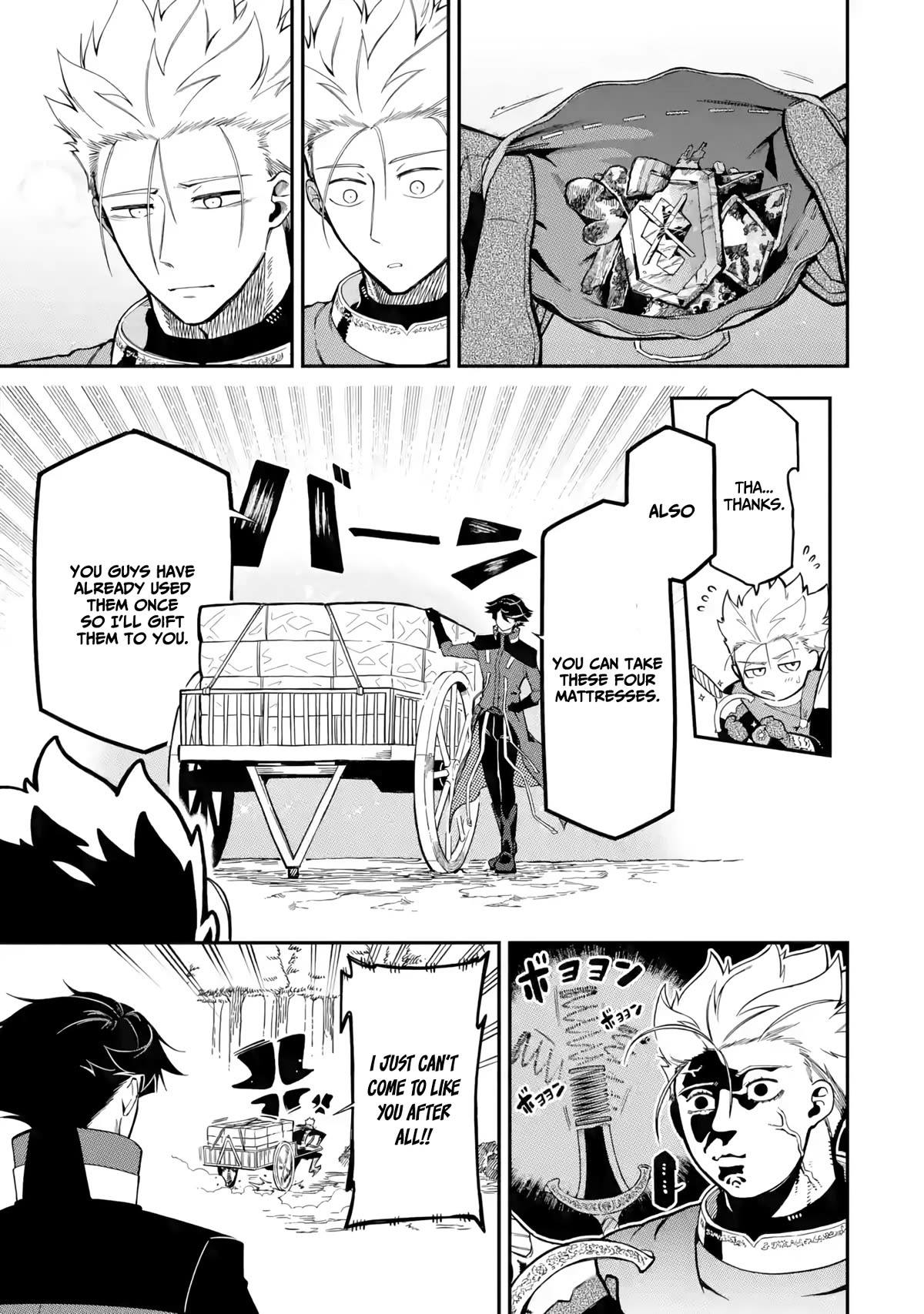 The strongest in another world with assassination skills ~ I, who has mastered alchemy and assassination, dominate the world from behind ~ chapter 14 page 48