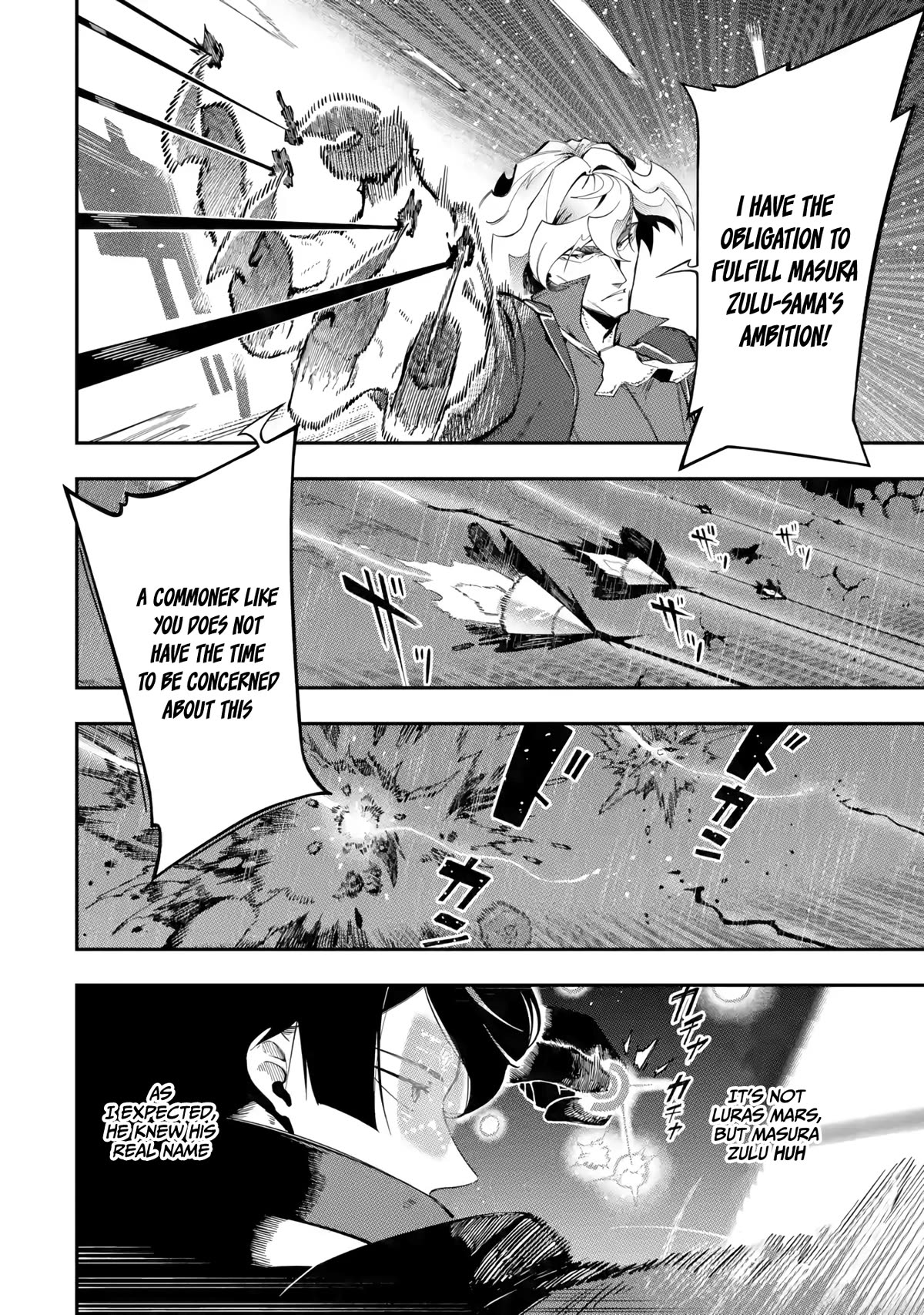 The strongest in another world with assassination skills ~ I, who has mastered alchemy and assassination, dominate the world from behind ~ chapter 14 page 6