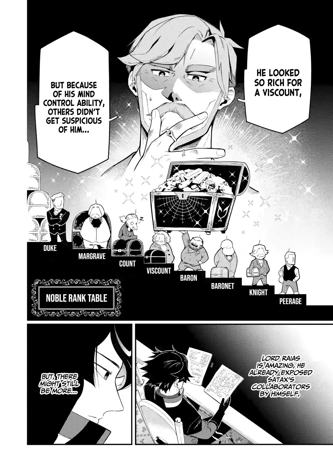 The strongest in another world with assassination skills ~ I, who has mastered alchemy and assassination, dominate the world from behind ~ chapter 15 page 10