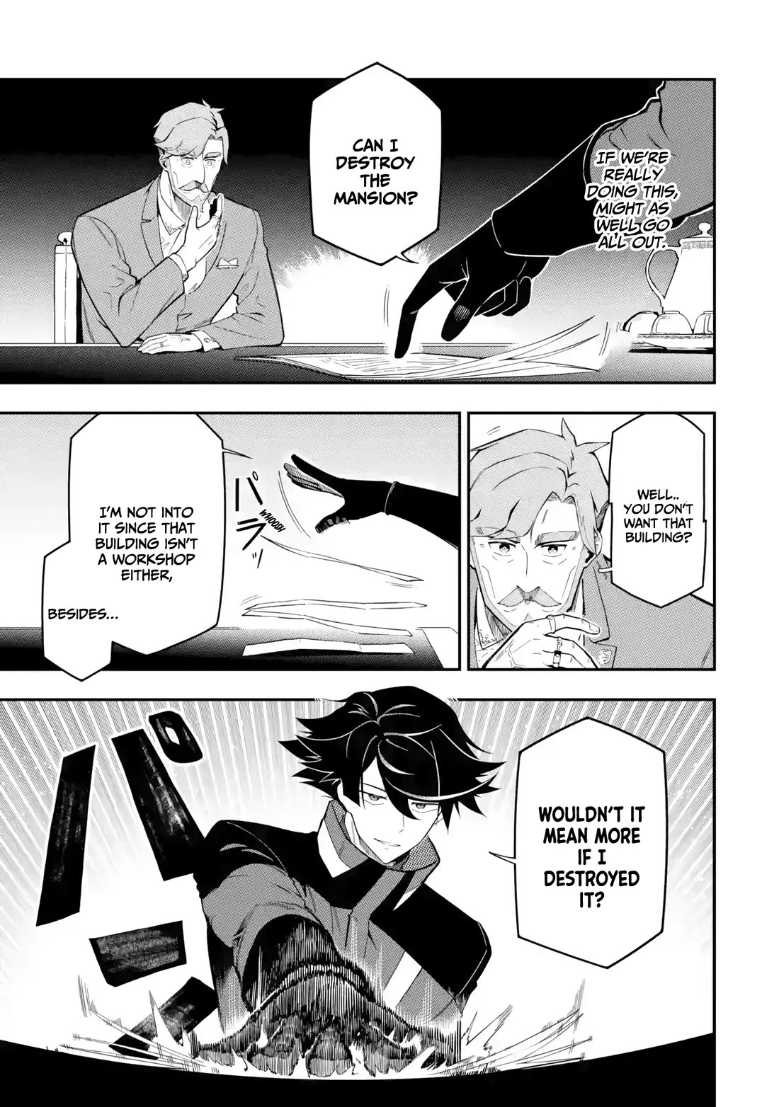 The strongest in another world with assassination skills ~ I, who has mastered alchemy and assassination, dominate the world from behind ~ chapter 15 page 11