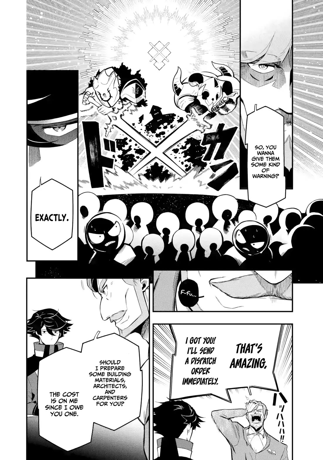 The strongest in another world with assassination skills ~ I, who has mastered alchemy and assassination, dominate the world from behind ~ chapter 15 page 12