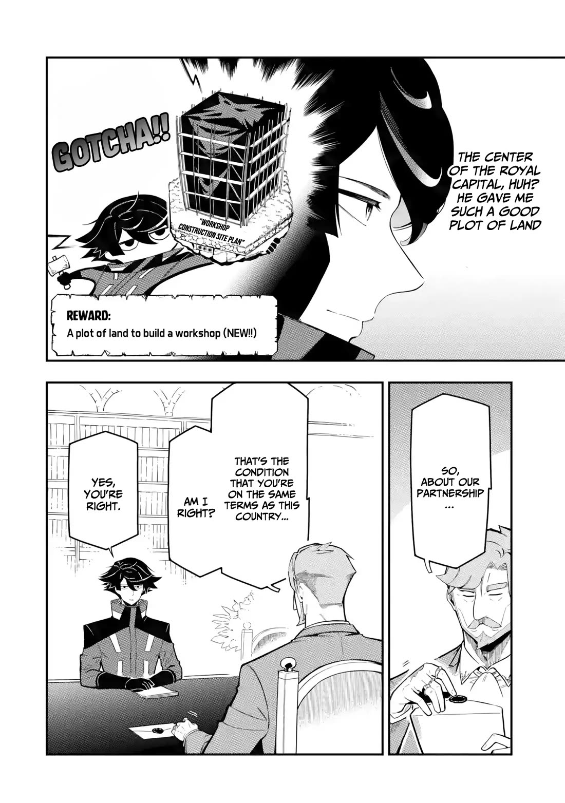 The strongest in another world with assassination skills ~ I, who has mastered alchemy and assassination, dominate the world from behind ~ chapter 15 page 14