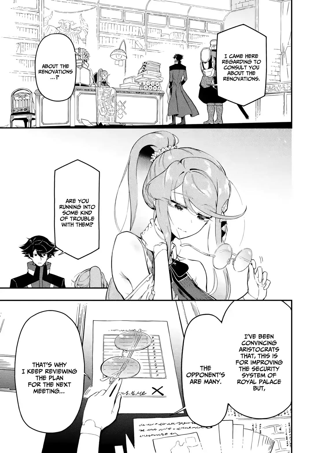 The strongest in another world with assassination skills ~ I, who has mastered alchemy and assassination, dominate the world from behind ~ chapter 15 page 23