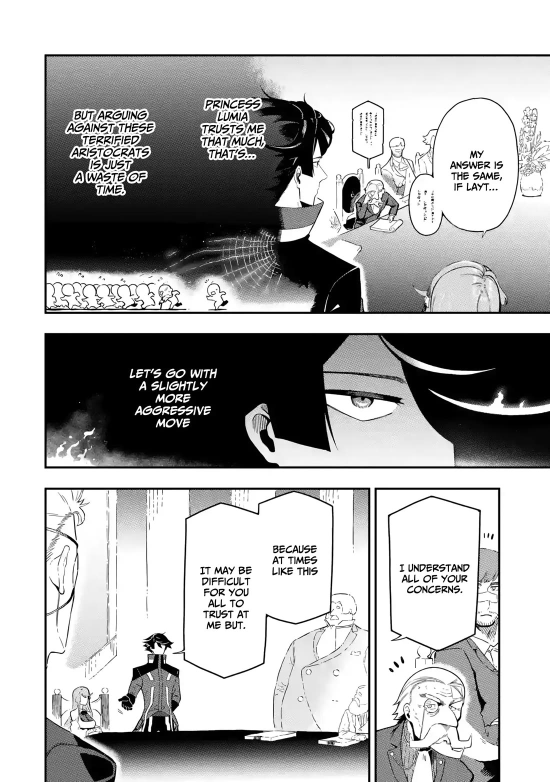 The strongest in another world with assassination skills ~ I, who has mastered alchemy and assassination, dominate the world from behind ~ chapter 15 page 30