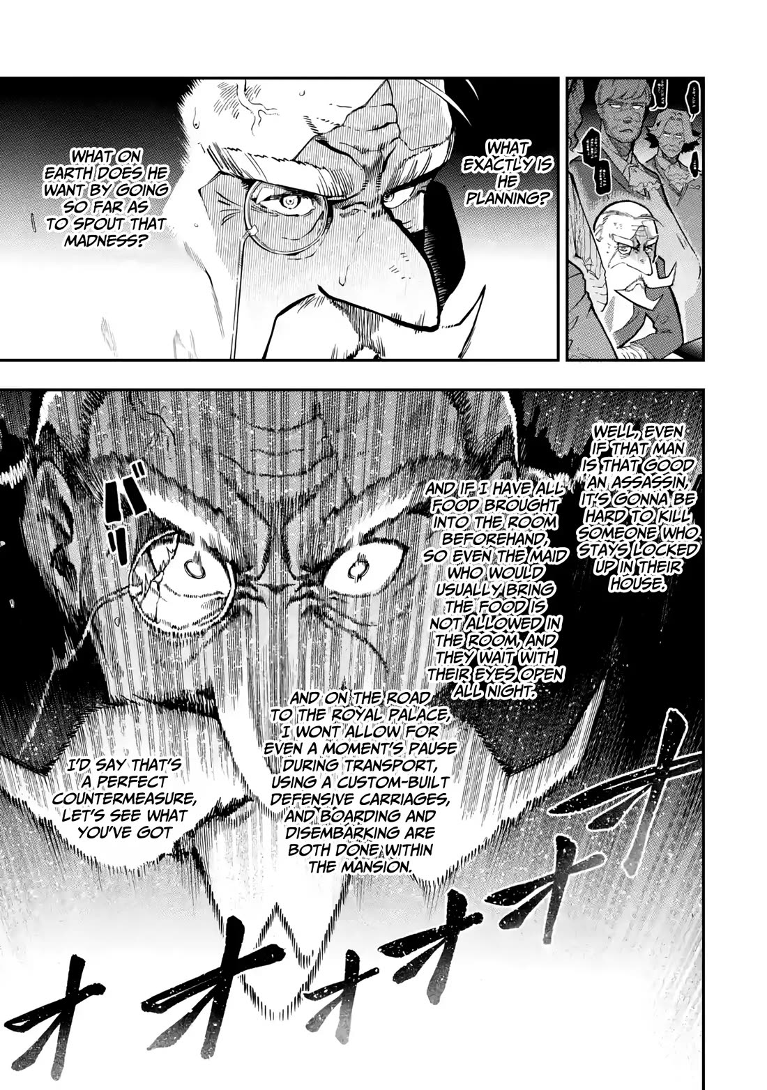 The strongest in another world with assassination skills ~ I, who has mastered alchemy and assassination, dominate the world from behind ~ chapter 15 page 33