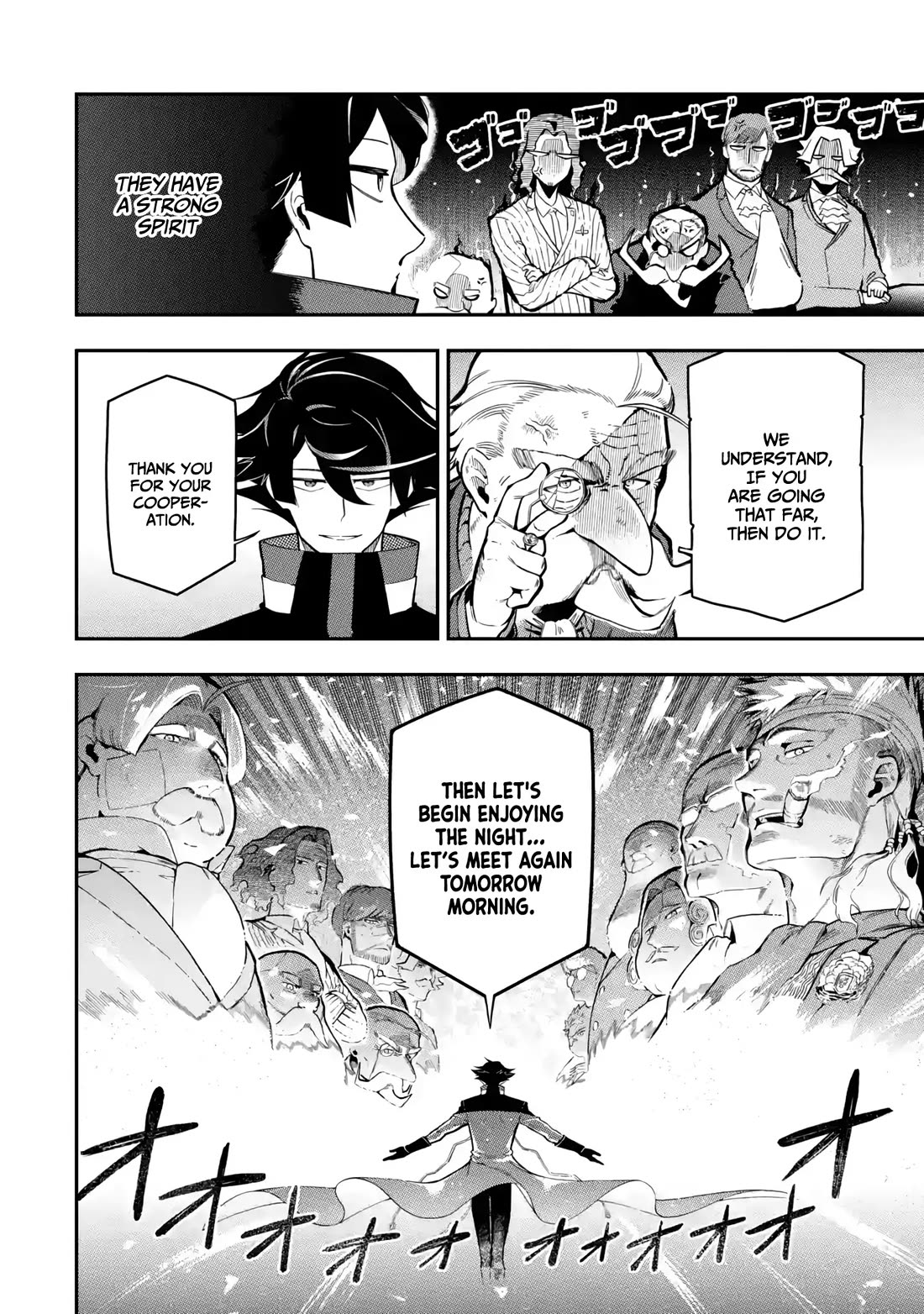 The strongest in another world with assassination skills ~ I, who has mastered alchemy and assassination, dominate the world from behind ~ chapter 15 page 34