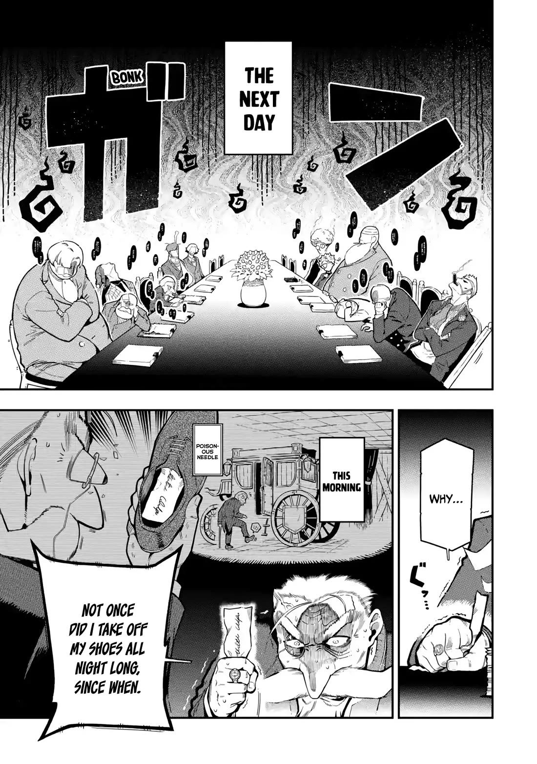 The strongest in another world with assassination skills ~ I, who has mastered alchemy and assassination, dominate the world from behind ~ chapter 15 page 35