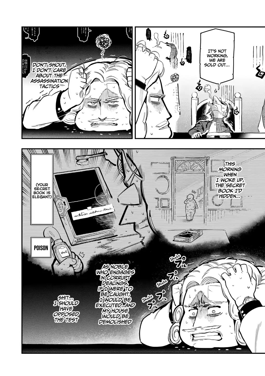 The strongest in another world with assassination skills ~ I, who has mastered alchemy and assassination, dominate the world from behind ~ chapter 15 page 36