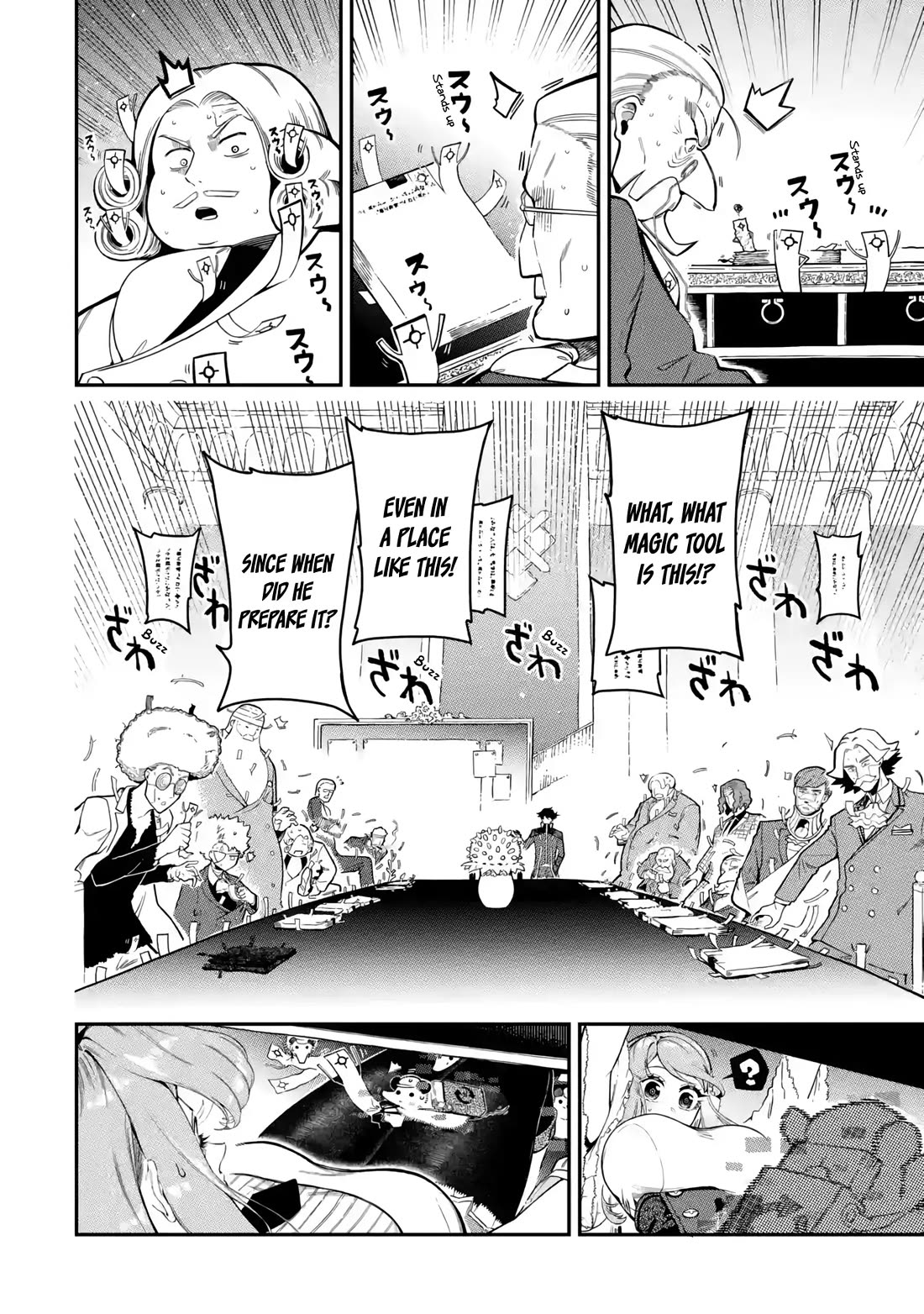 The strongest in another world with assassination skills ~ I, who has mastered alchemy and assassination, dominate the world from behind ~ chapter 15 page 40