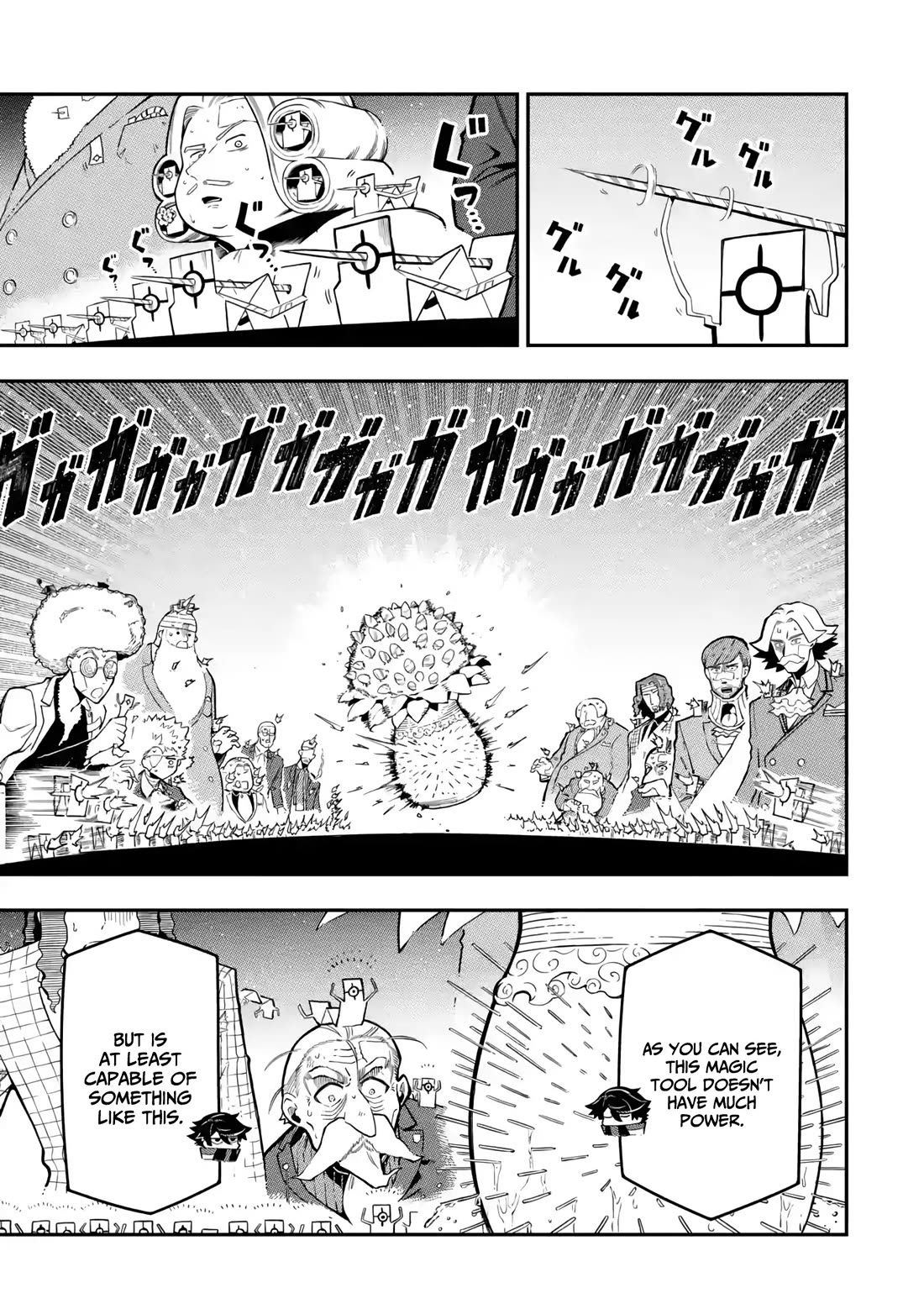 The strongest in another world with assassination skills ~ I, who has mastered alchemy and assassination, dominate the world from behind ~ chapter 15 page 41