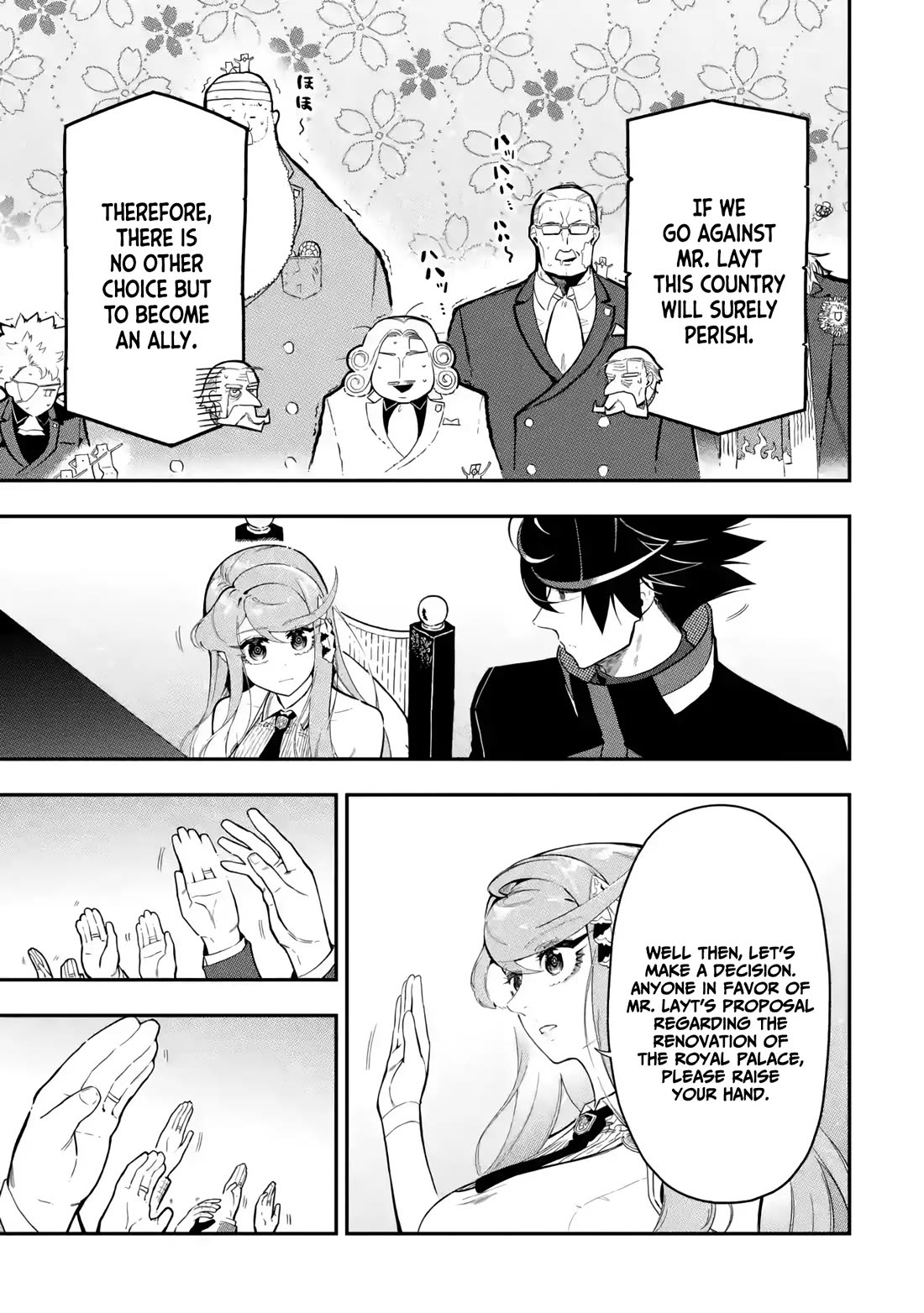 The strongest in another world with assassination skills ~ I, who has mastered alchemy and assassination, dominate the world from behind ~ chapter 15 page 43