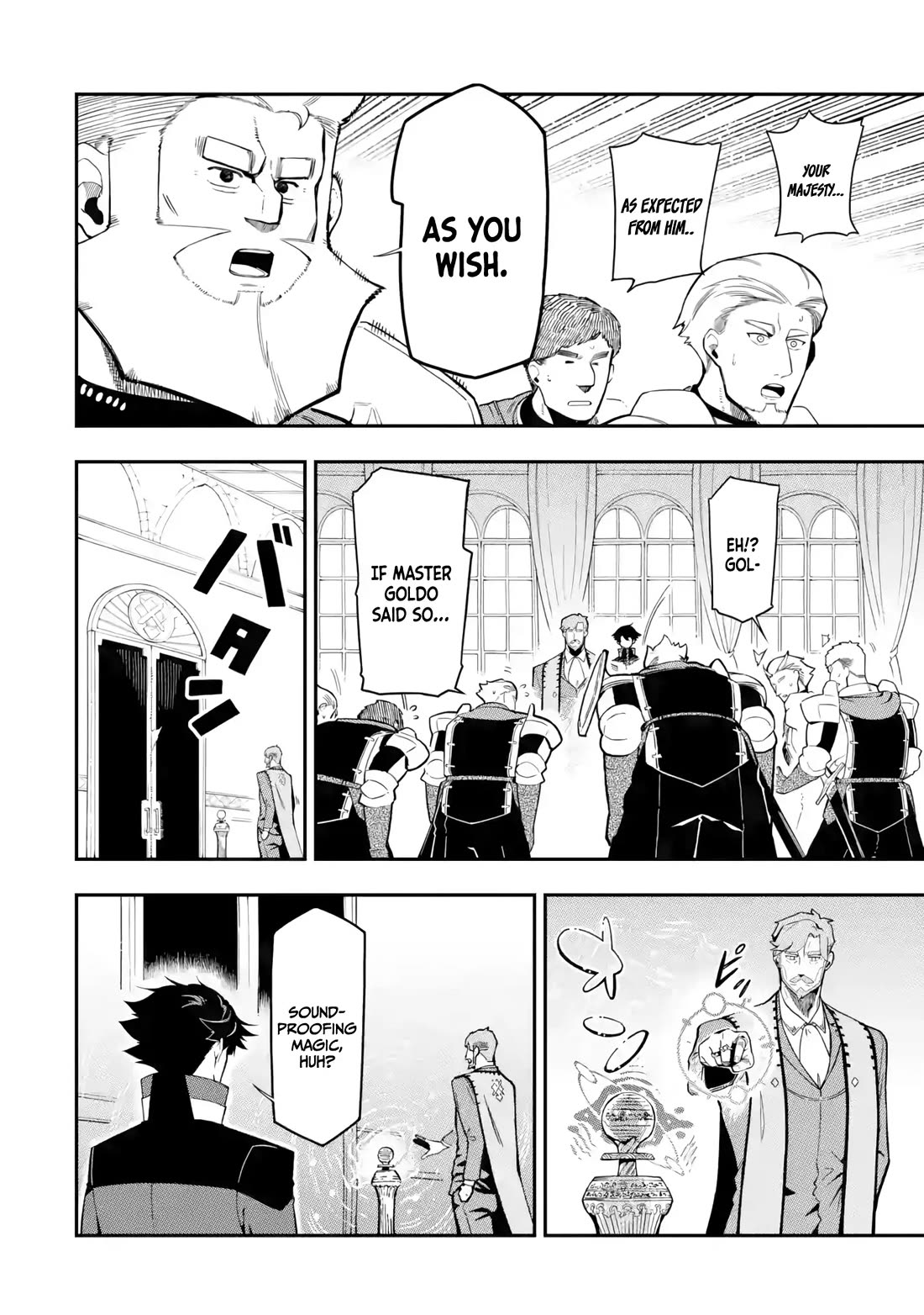 The strongest in another world with assassination skills ~ I, who has mastered alchemy and assassination, dominate the world from behind ~ chapter 15 page 6