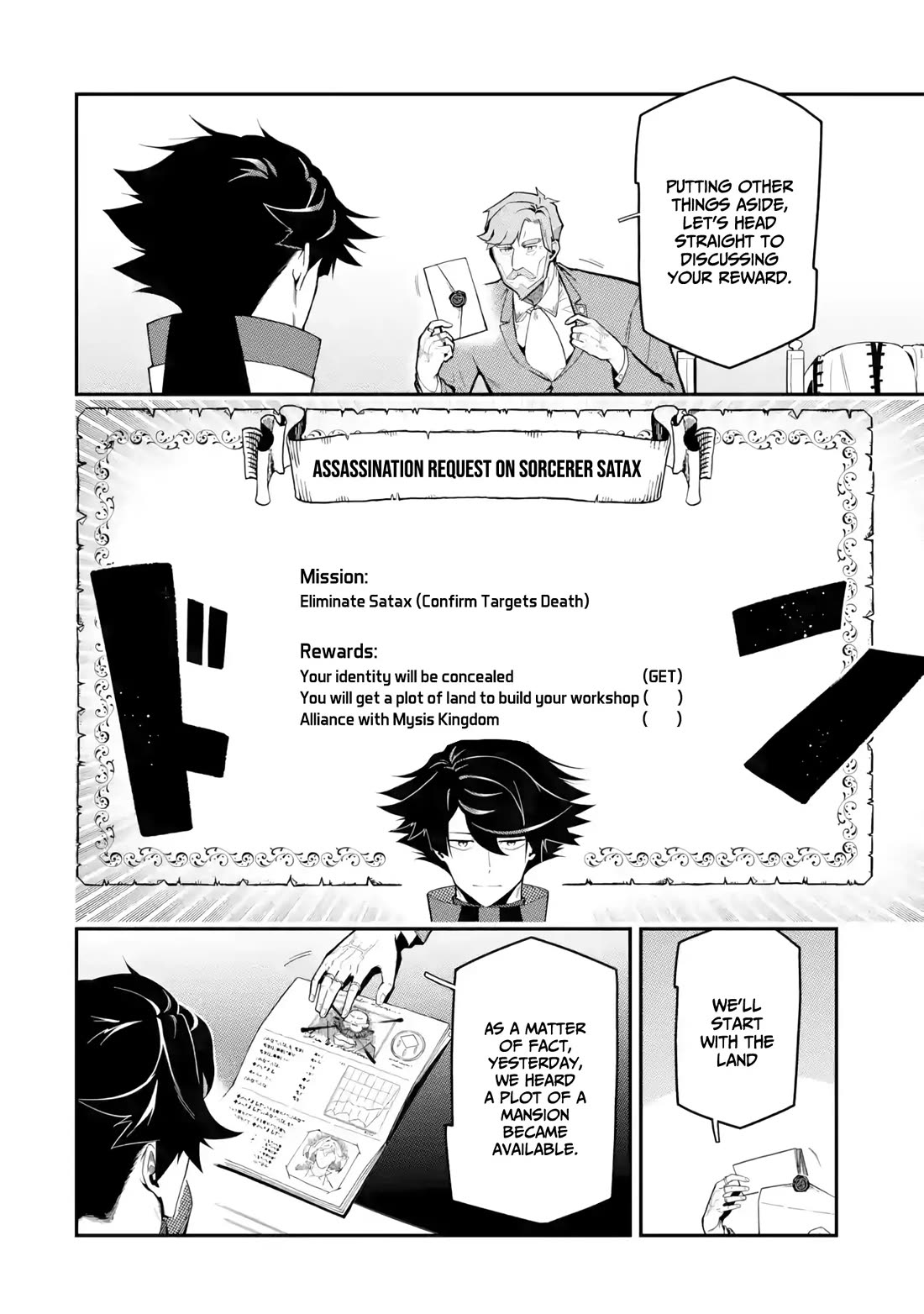 The strongest in another world with assassination skills ~ I, who has mastered alchemy and assassination, dominate the world from behind ~ chapter 15 page 8