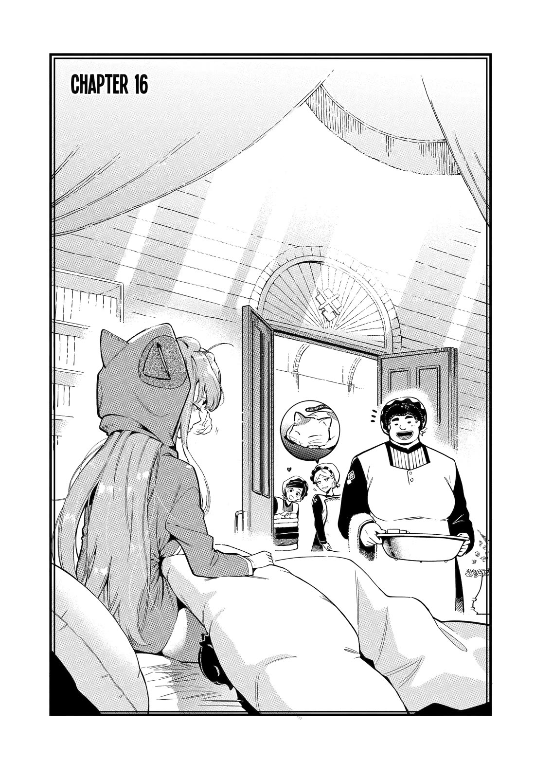 The strongest in another world with assassination skills ~ I, who has mastered alchemy and assassination, dominate the world from behind ~ chapter 16 page 1