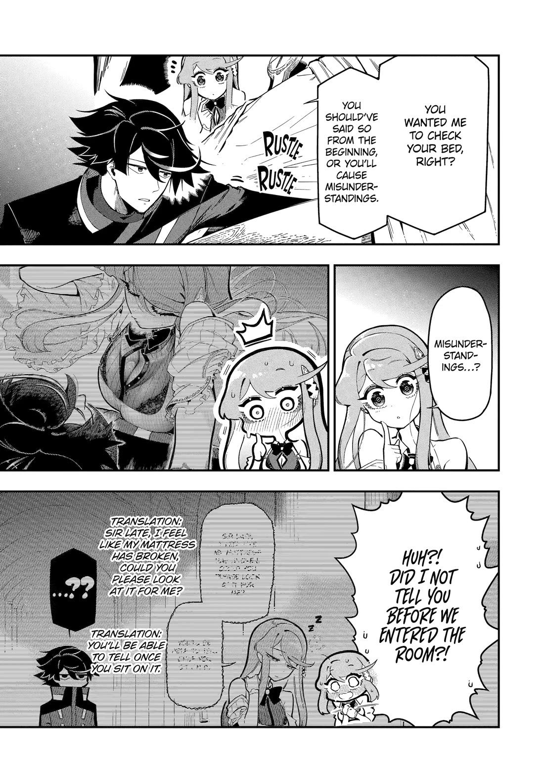 The strongest in another world with assassination skills ~ I, who has mastered alchemy and assassination, dominate the world from behind ~ chapter 16 page 17