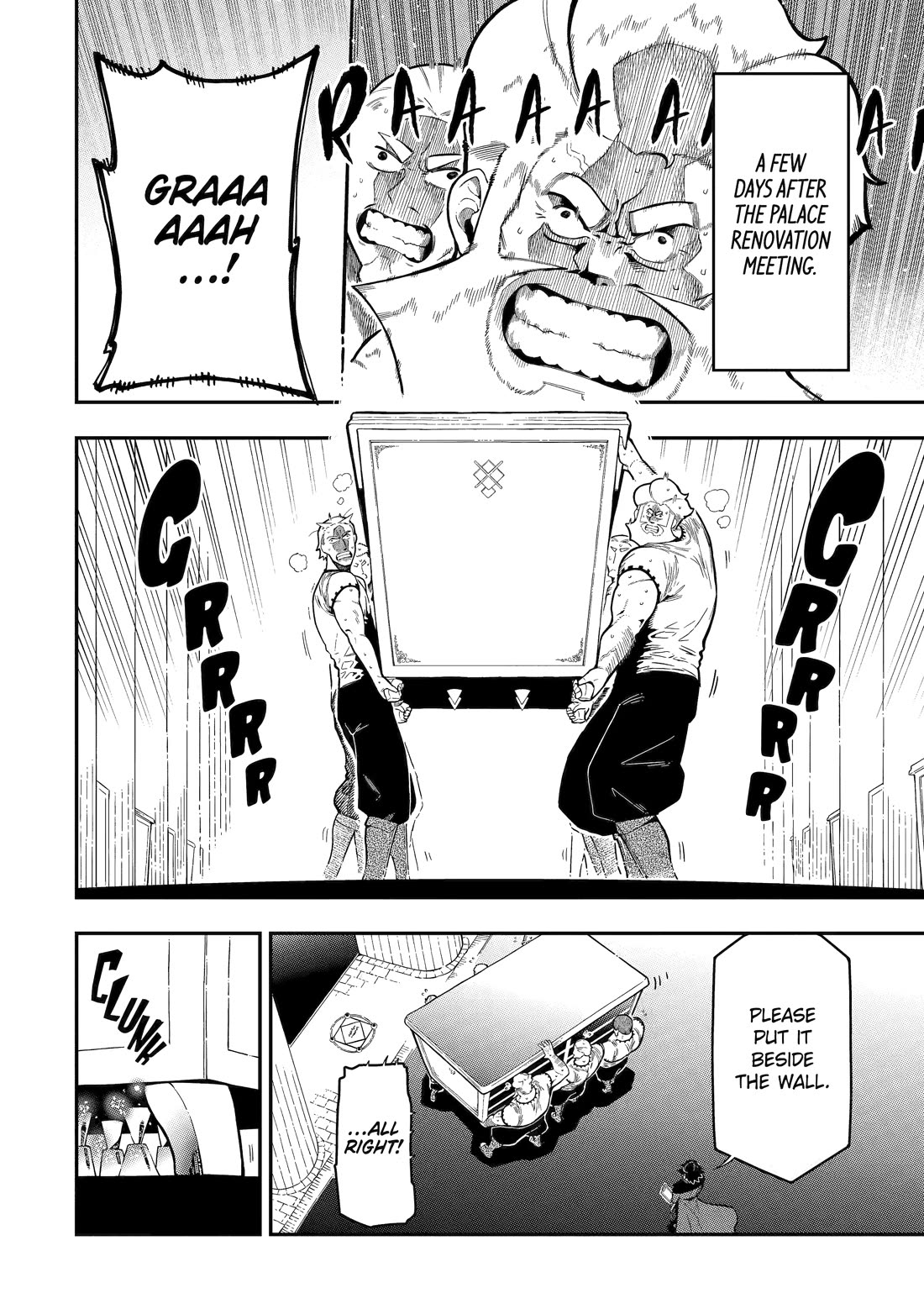 The strongest in another world with assassination skills ~ I, who has mastered alchemy and assassination, dominate the world from behind ~ chapter 16 page 2