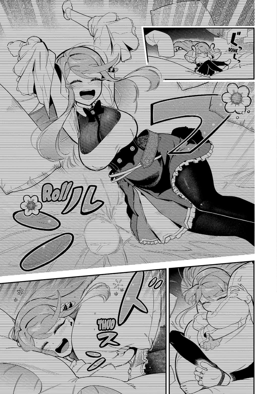 The strongest in another world with assassination skills ~ I, who has mastered alchemy and assassination, dominate the world from behind ~ chapter 16 page 23