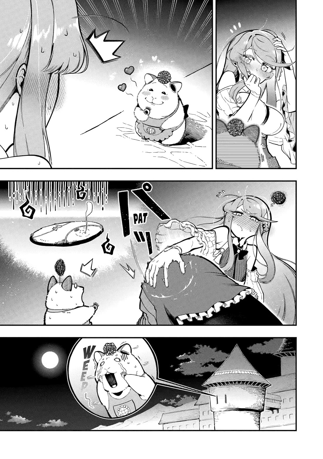 The strongest in another world with assassination skills ~ I, who has mastered alchemy and assassination, dominate the world from behind ~ chapter 16 page 31