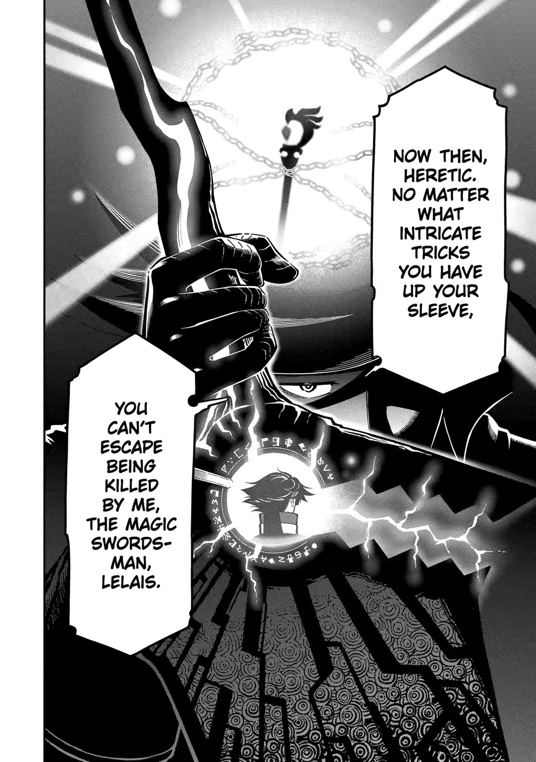 The strongest in another world with assassination skills ~ I, who has mastered alchemy and assassination, dominate the world from behind ~ chapter 16 page 35