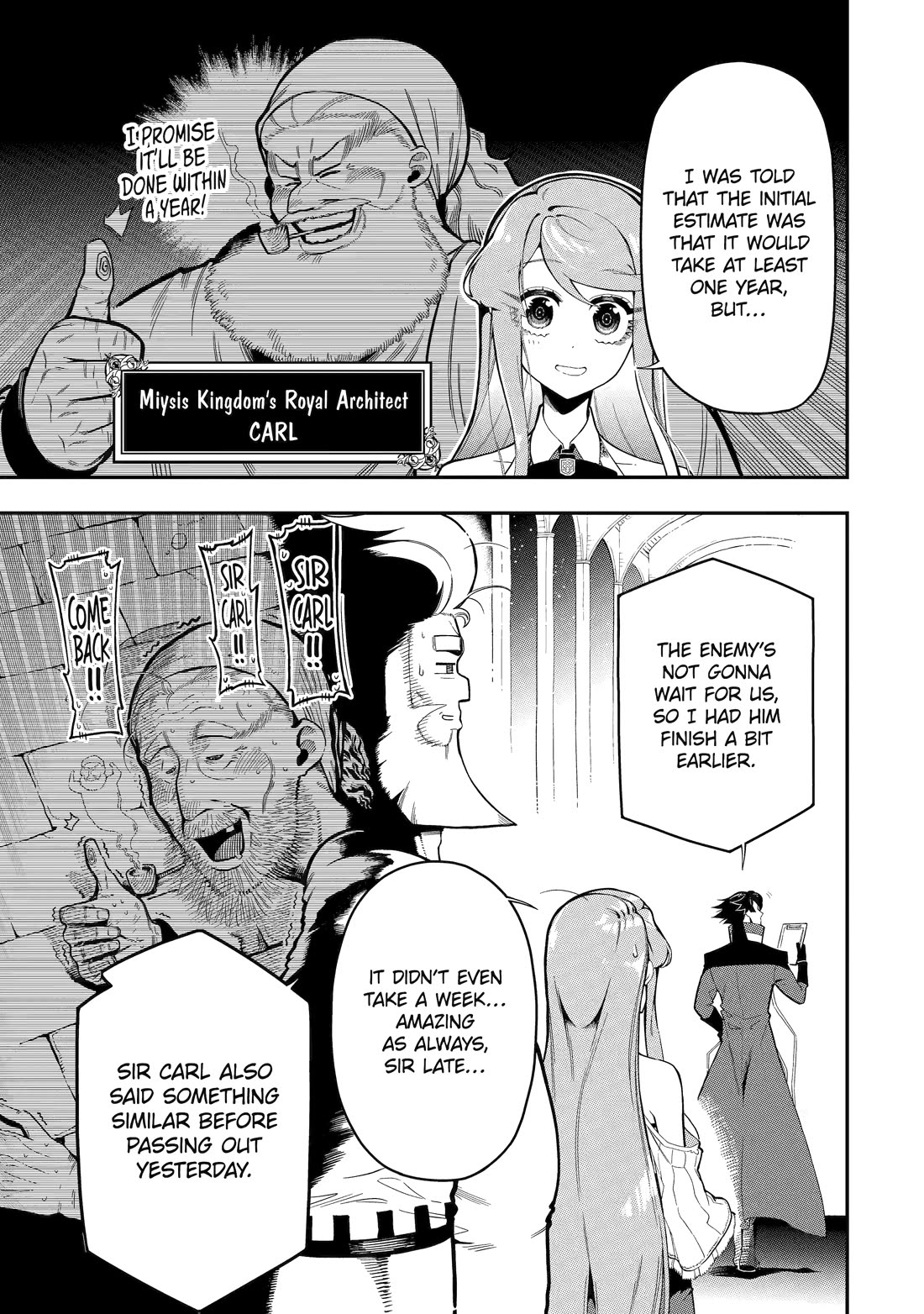 The strongest in another world with assassination skills ~ I, who has mastered alchemy and assassination, dominate the world from behind ~ chapter 16 page 7