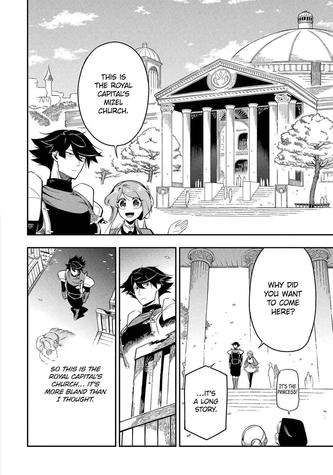 The strongest in another world with assassination skills ~ I, who has mastered alchemy and assassination, dominate the world from behind ~ chapter 17 page 13