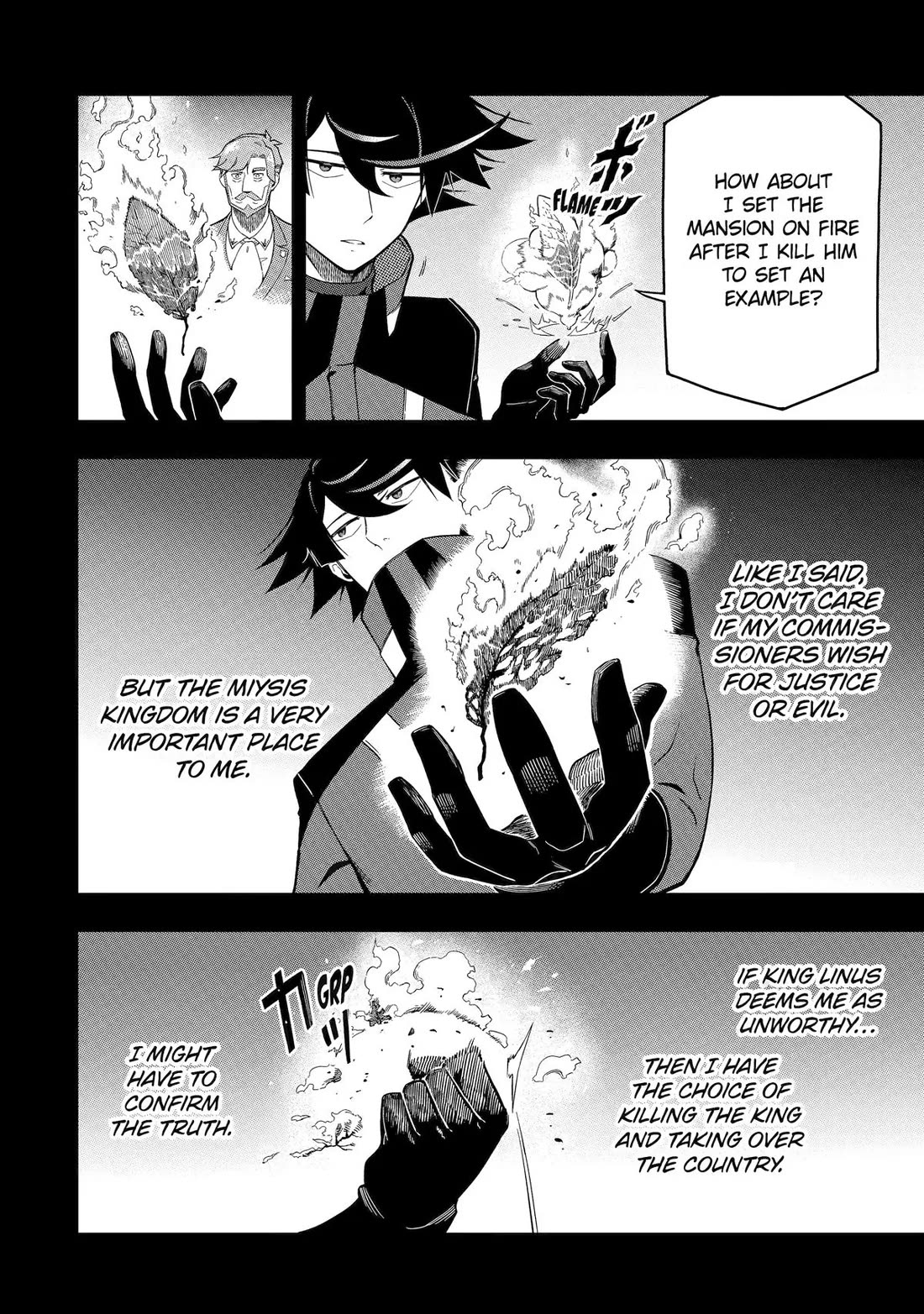 The strongest in another world with assassination skills ~ I, who has mastered alchemy and assassination, dominate the world from behind ~ chapter 17 page 17