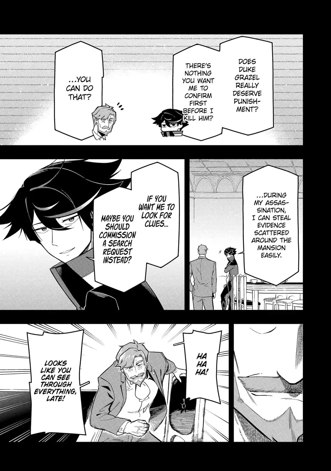 The strongest in another world with assassination skills ~ I, who has mastered alchemy and assassination, dominate the world from behind ~ chapter 17 page 18