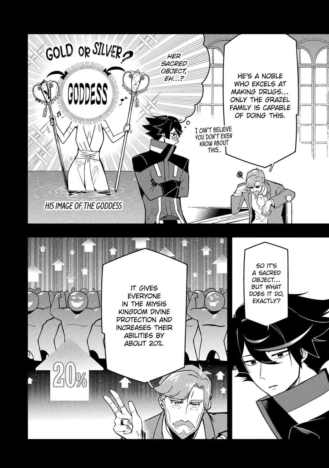 The strongest in another world with assassination skills ~ I, who has mastered alchemy and assassination, dominate the world from behind ~ chapter 17 page 21