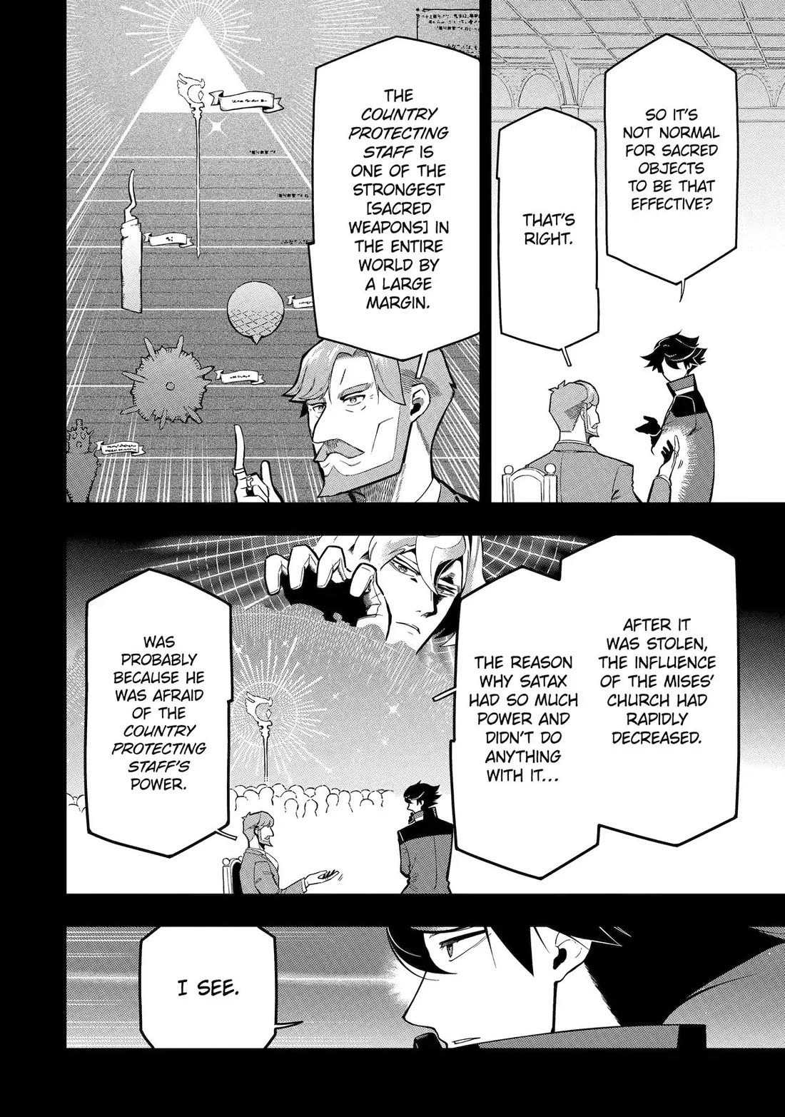 The strongest in another world with assassination skills ~ I, who has mastered alchemy and assassination, dominate the world from behind ~ chapter 17 page 23