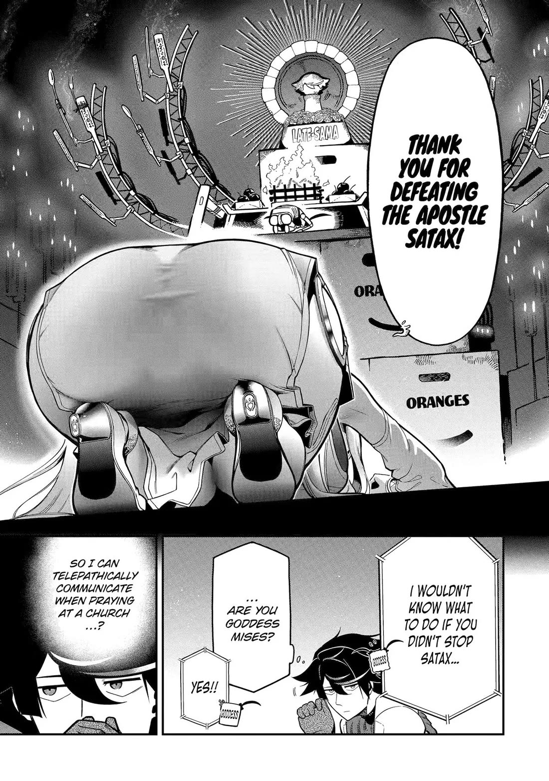 The strongest in another world with assassination skills ~ I, who has mastered alchemy and assassination, dominate the world from behind ~ chapter 17 page 28