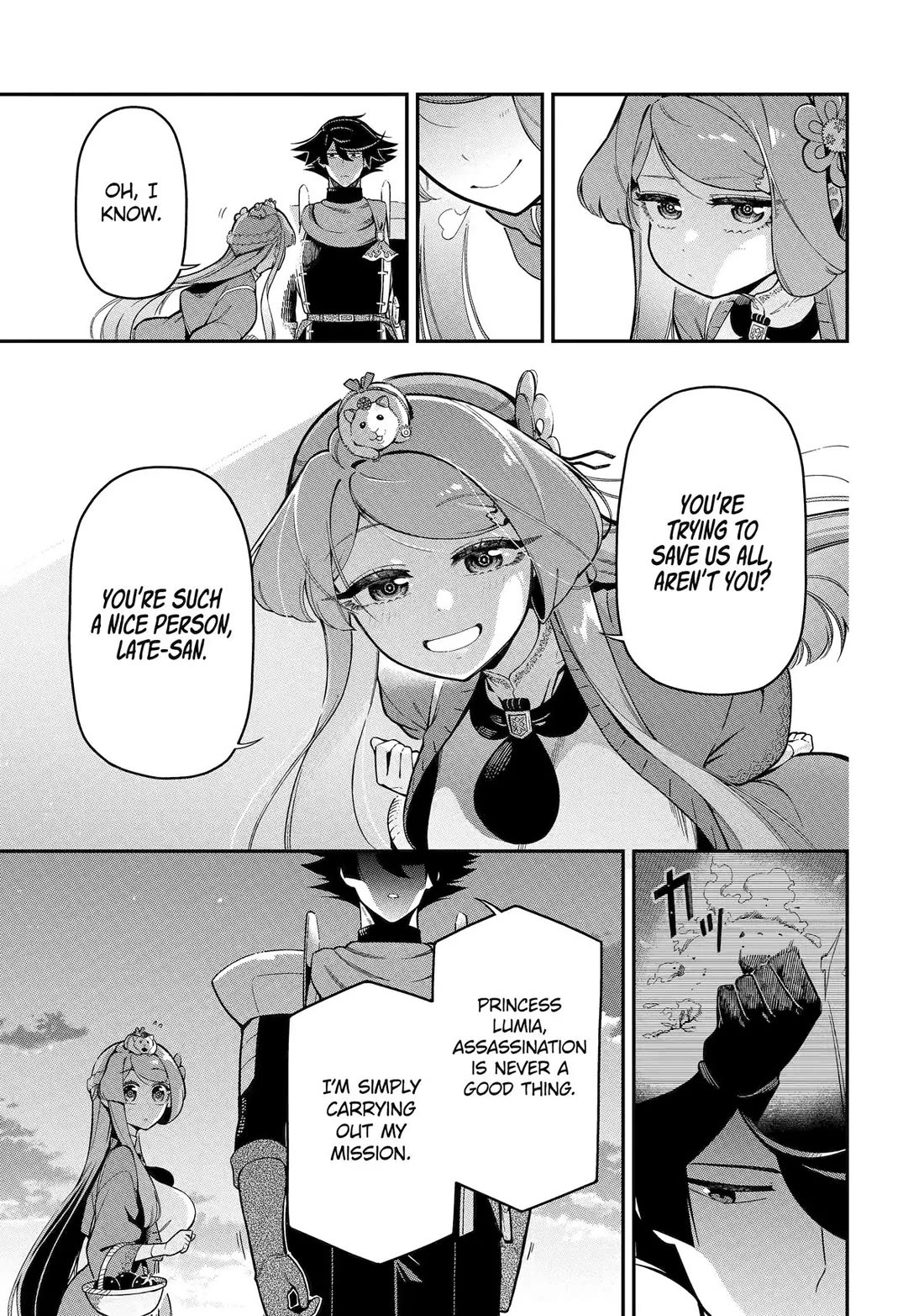 The strongest in another world with assassination skills ~ I, who has mastered alchemy and assassination, dominate the world from behind ~ chapter 17 page 36