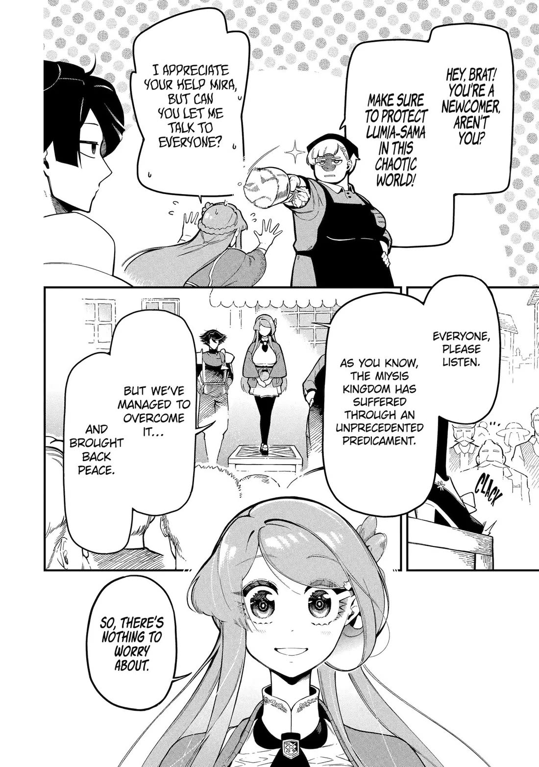 The strongest in another world with assassination skills ~ I, who has mastered alchemy and assassination, dominate the world from behind ~ chapter 17 page 8