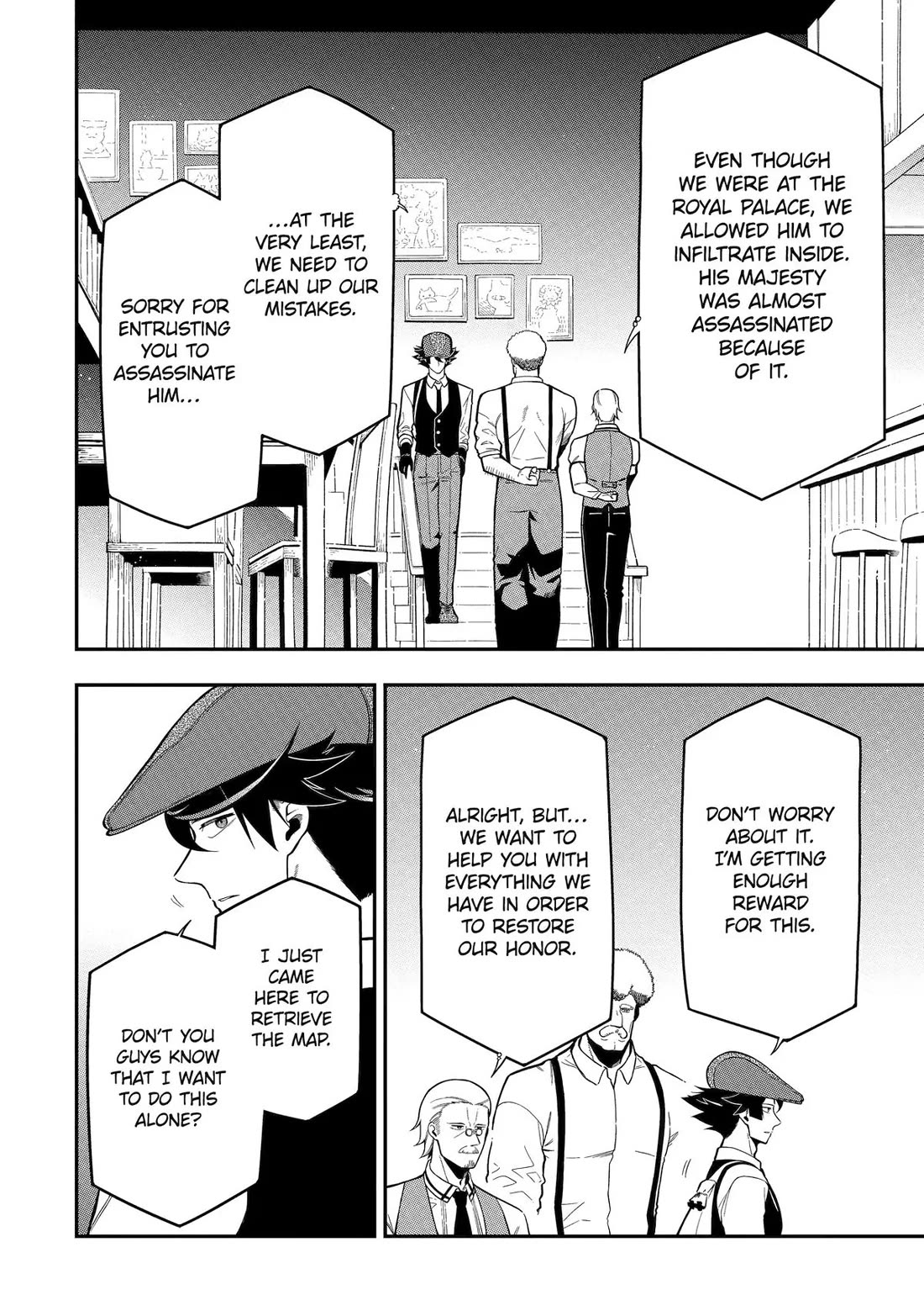 The strongest in another world with assassination skills ~ I, who has mastered alchemy and assassination, dominate the world from behind ~ chapter 18 page 12