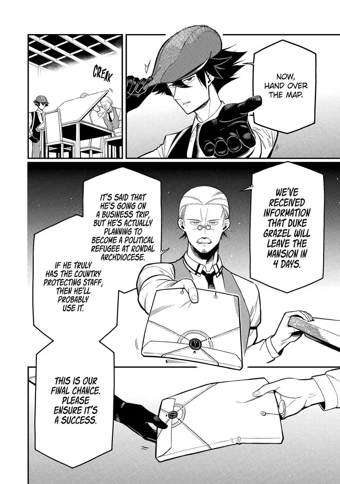 The strongest in another world with assassination skills ~ I, who has mastered alchemy and assassination, dominate the world from behind ~ chapter 18 page 22