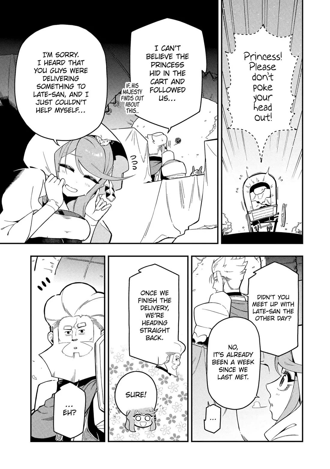 The strongest in another world with assassination skills ~ I, who has mastered alchemy and assassination, dominate the world from behind ~ chapter 18 page 3