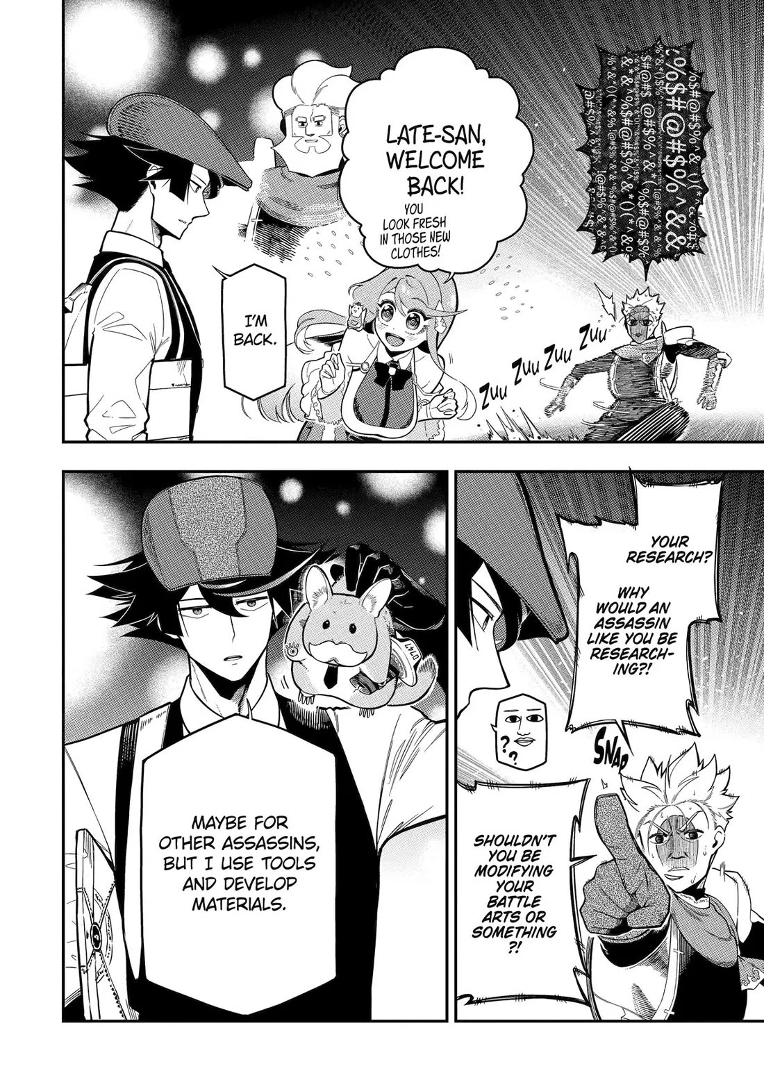 The strongest in another world with assassination skills ~ I, who has mastered alchemy and assassination, dominate the world from behind ~ chapter 18 page 32