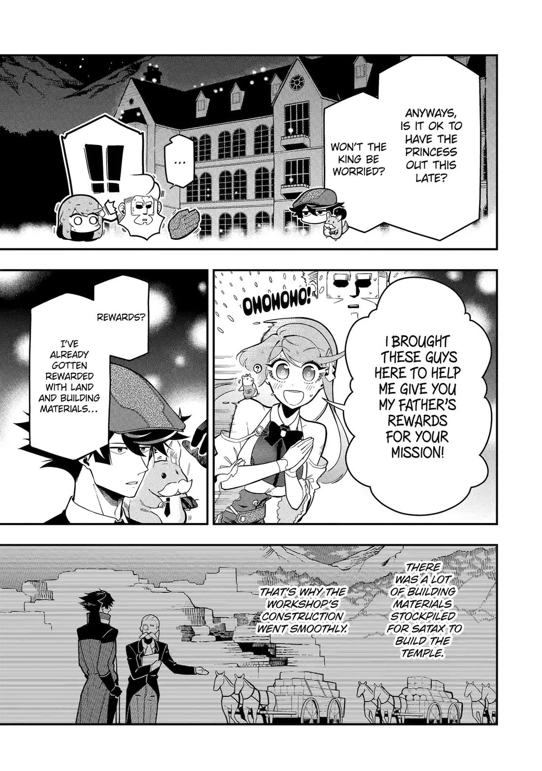 The strongest in another world with assassination skills ~ I, who has mastered alchemy and assassination, dominate the world from behind ~ chapter 18 page 33