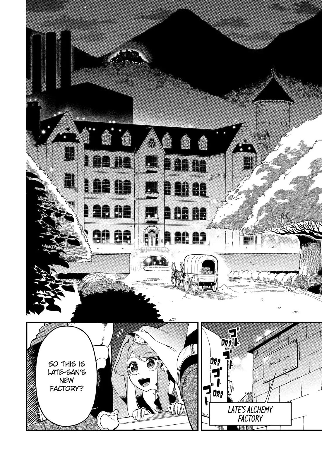 The strongest in another world with assassination skills ~ I, who has mastered alchemy and assassination, dominate the world from behind ~ chapter 18 page 4