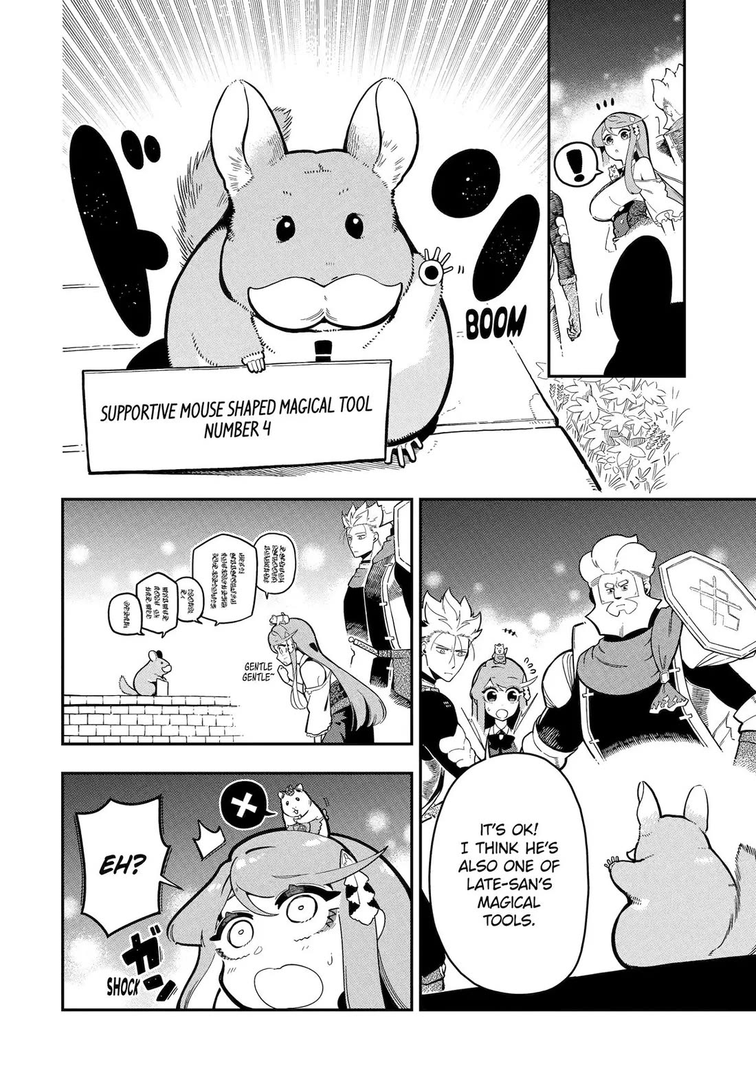 The strongest in another world with assassination skills ~ I, who has mastered alchemy and assassination, dominate the world from behind ~ chapter 18 page 6