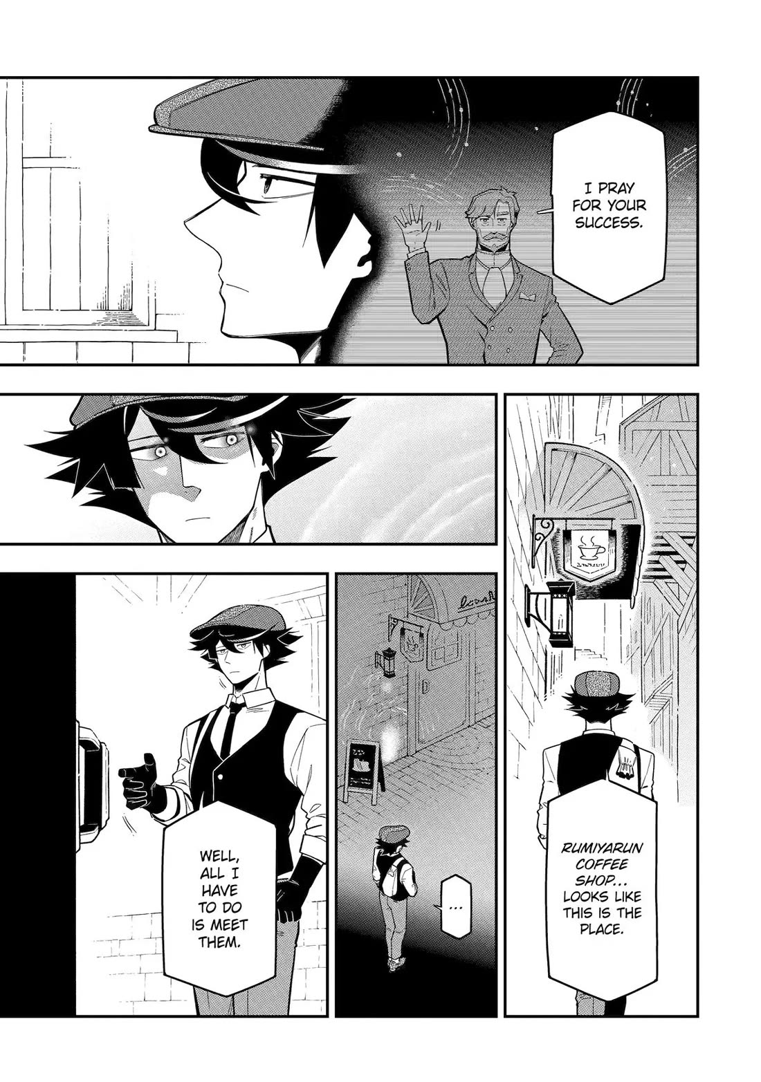 The strongest in another world with assassination skills ~ I, who has mastered alchemy and assassination, dominate the world from behind ~ chapter 18 page 9