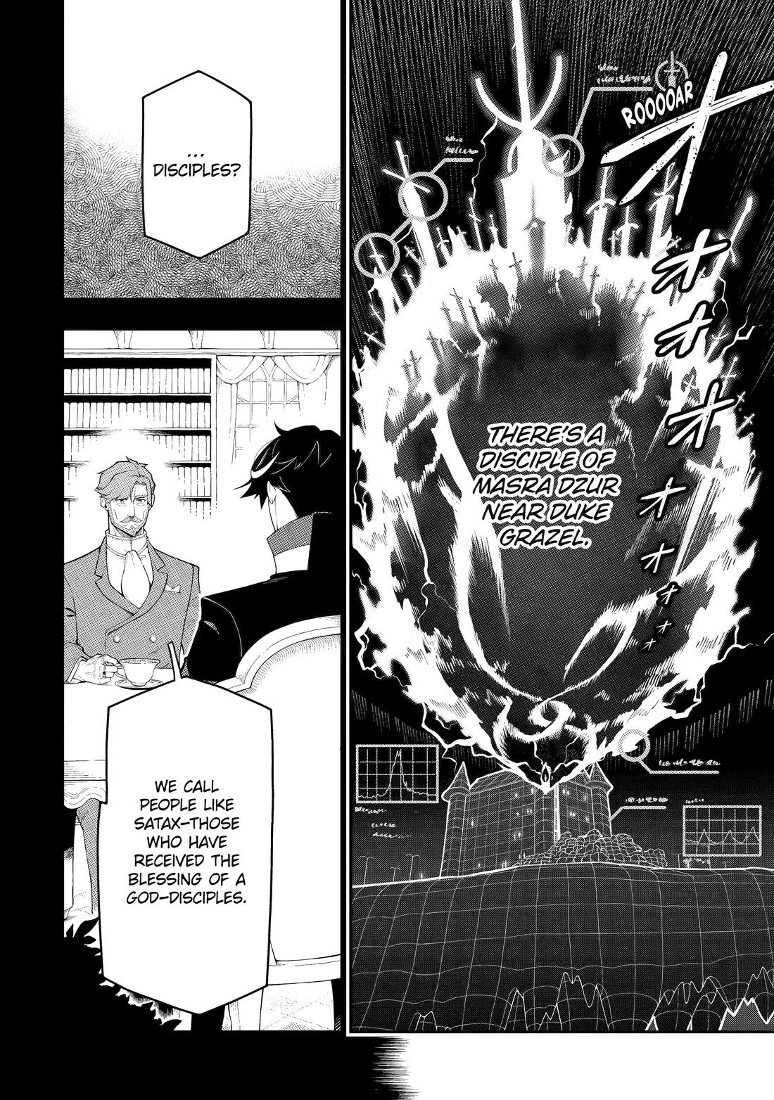 The strongest in another world with assassination skills ~ I, who has mastered alchemy and assassination, dominate the world from behind ~ chapter 19 page 16