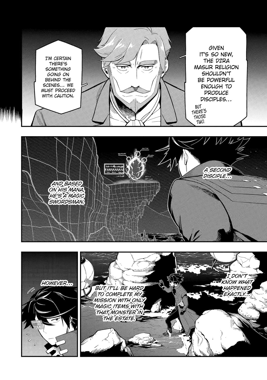 The strongest in another world with assassination skills ~ I, who has mastered alchemy and assassination, dominate the world from behind ~ chapter 19 page 18