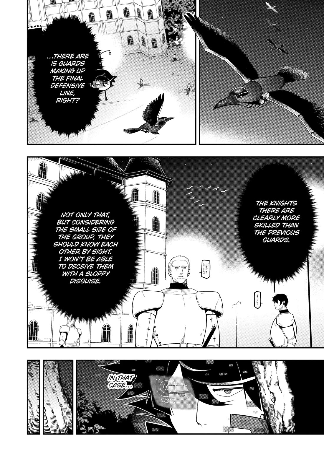 The strongest in another world with assassination skills ~ I, who has mastered alchemy and assassination, dominate the world from behind ~ chapter 19 page 26