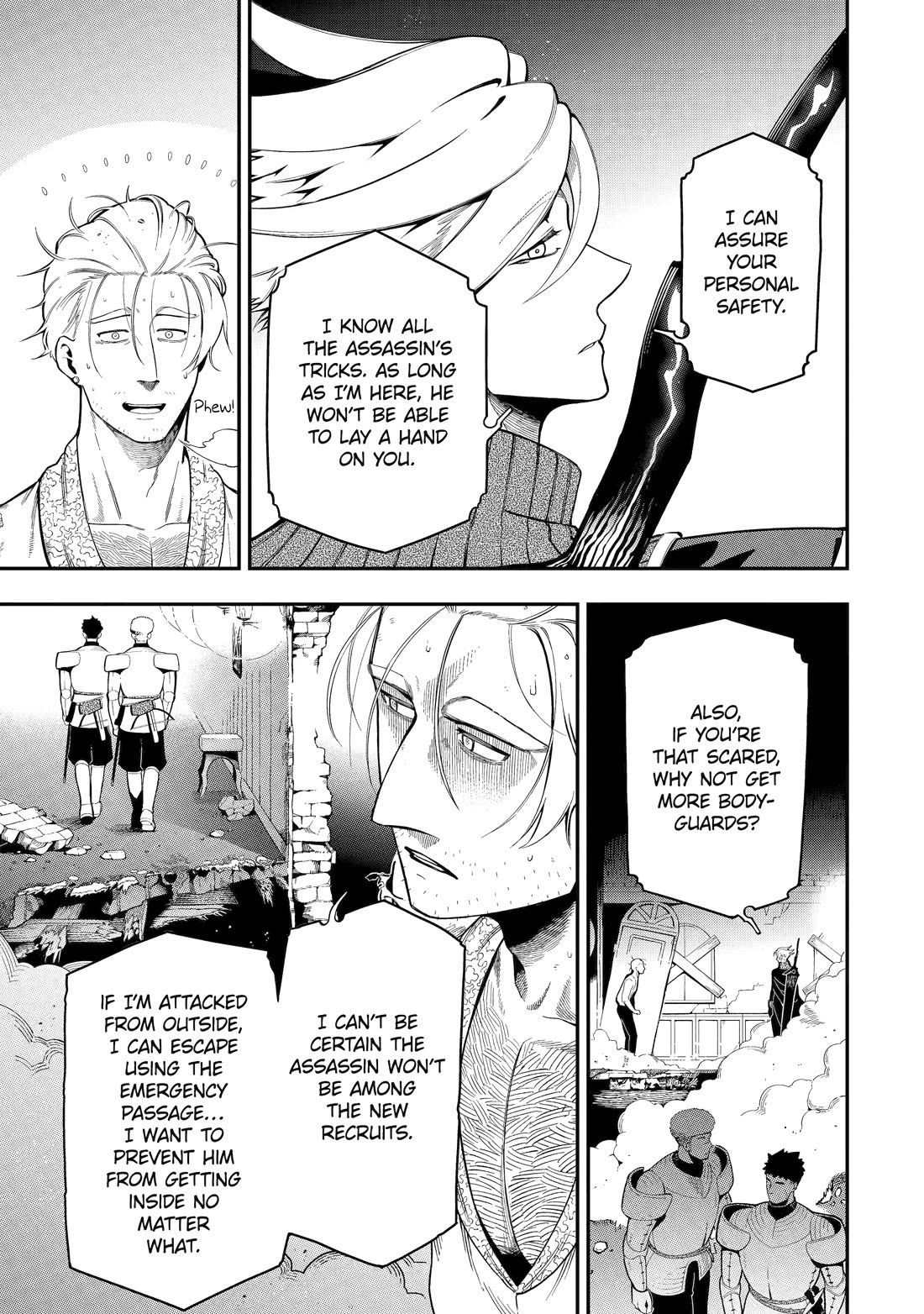 The strongest in another world with assassination skills ~ I, who has mastered alchemy and assassination, dominate the world from behind ~ chapter 19 page 7