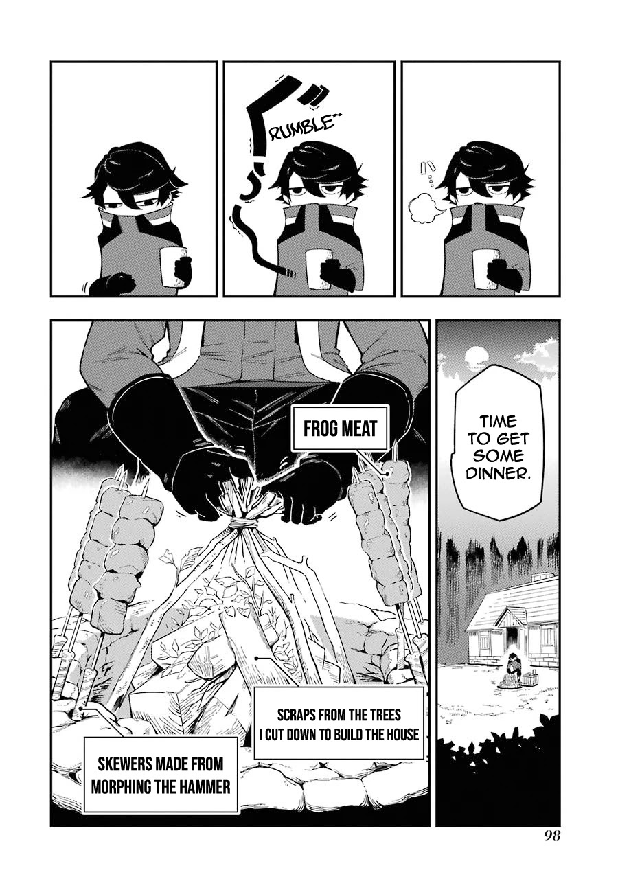 The strongest in another world with assassination skills ~ I, who has mastered alchemy and assassination, dominate the world from behind ~ chapter 2.1 page 12
