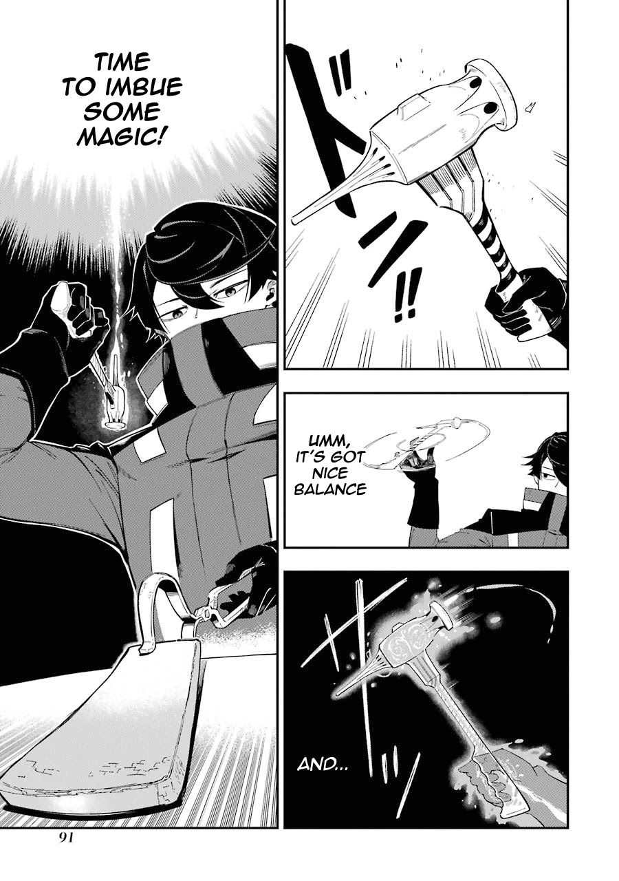 The strongest in another world with assassination skills ~ I, who has mastered alchemy and assassination, dominate the world from behind ~ chapter 2.1 page 5