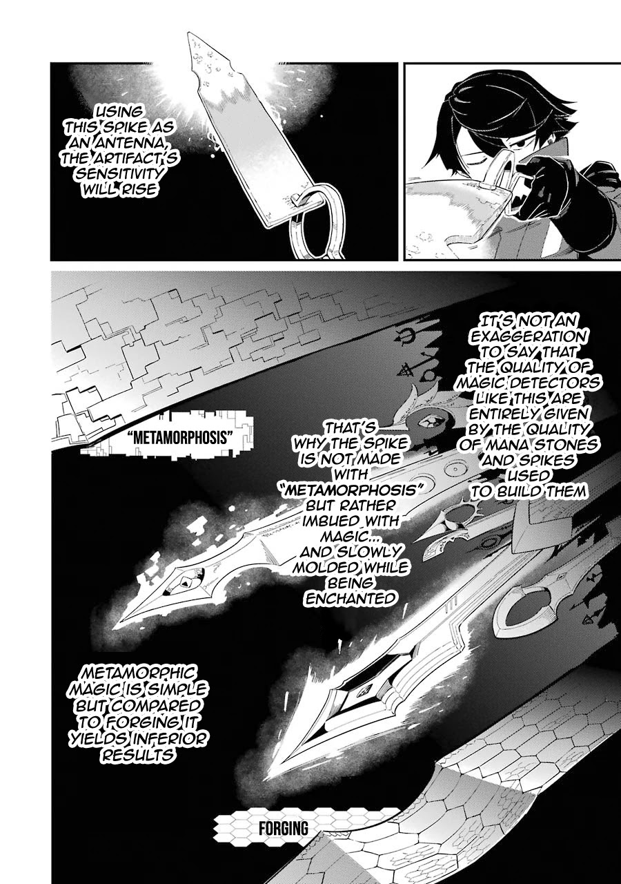 The strongest in another world with assassination skills ~ I, who has mastered alchemy and assassination, dominate the world from behind ~ chapter 2.1 page 8